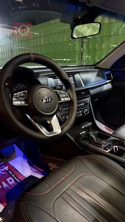 کیا ئۆپتیما